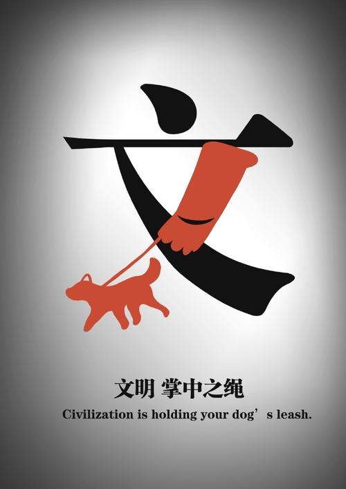 阜新网站设计师,用创意点亮数字世界 搜狗SEO 阜新网站设计师,用创意点亮数字世界 阜新网站设计师,用创意点亮数字世界 搜狗SEO
