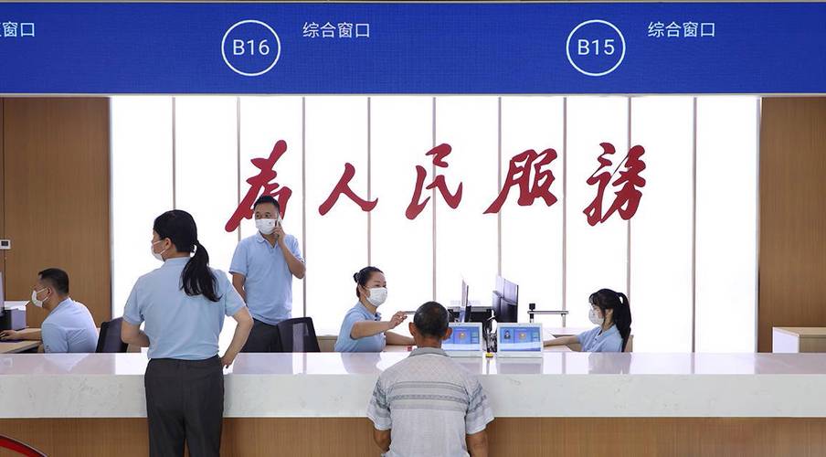 阜南县网站设计,打造智慧政务新窗口,助力区域发展新篇章 网站建设公司 阜南县网站设计,打造智慧政务新窗口,助力区域发展新篇章 阜南县网站设计,打造智慧政务新窗口,助力区域发展新篇章 网站建设公司
