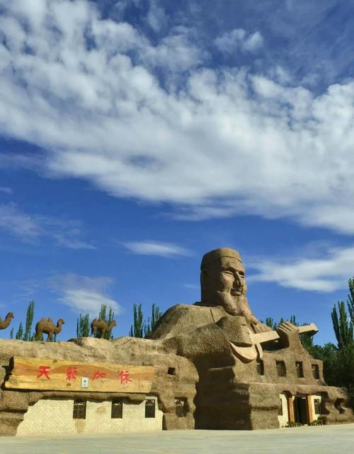 阿克苏_西域明珠,自然与文化交融的旅游胜地 必应SEO 阿克苏_西域明珠,自然与文化交融的旅游胜地 阿克苏_西域明珠,自然与文化交融的旅游胜地 必应SEO