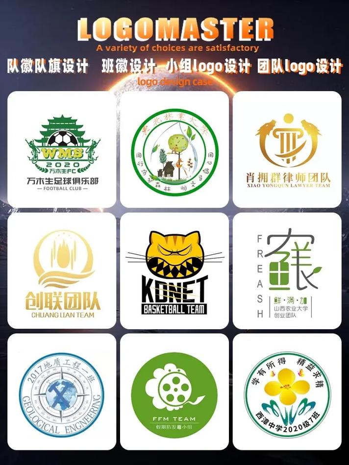 阿图什网站设计,融合地域特色,打造独特品牌形象 SEO关键词 阿图什网站设计,融合地域特色,打造独特品牌形象 阿图什网站设计,融合地域特色,打造独特品牌形象 SEO关键词