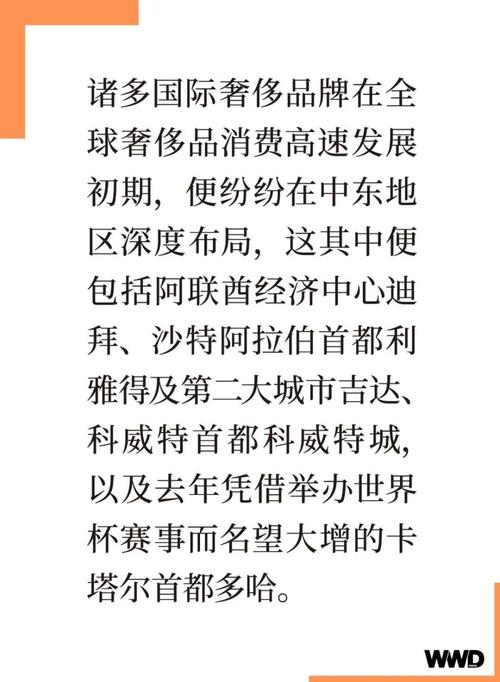 阿联酋网站后缀分析,提示地域特色与文化底蕴 网站建设公司 阿联酋网站后缀分析,提示地域特色与文化底蕴 阿联酋网站后缀分析,提示地域特色与文化底蕴 网站建设公司