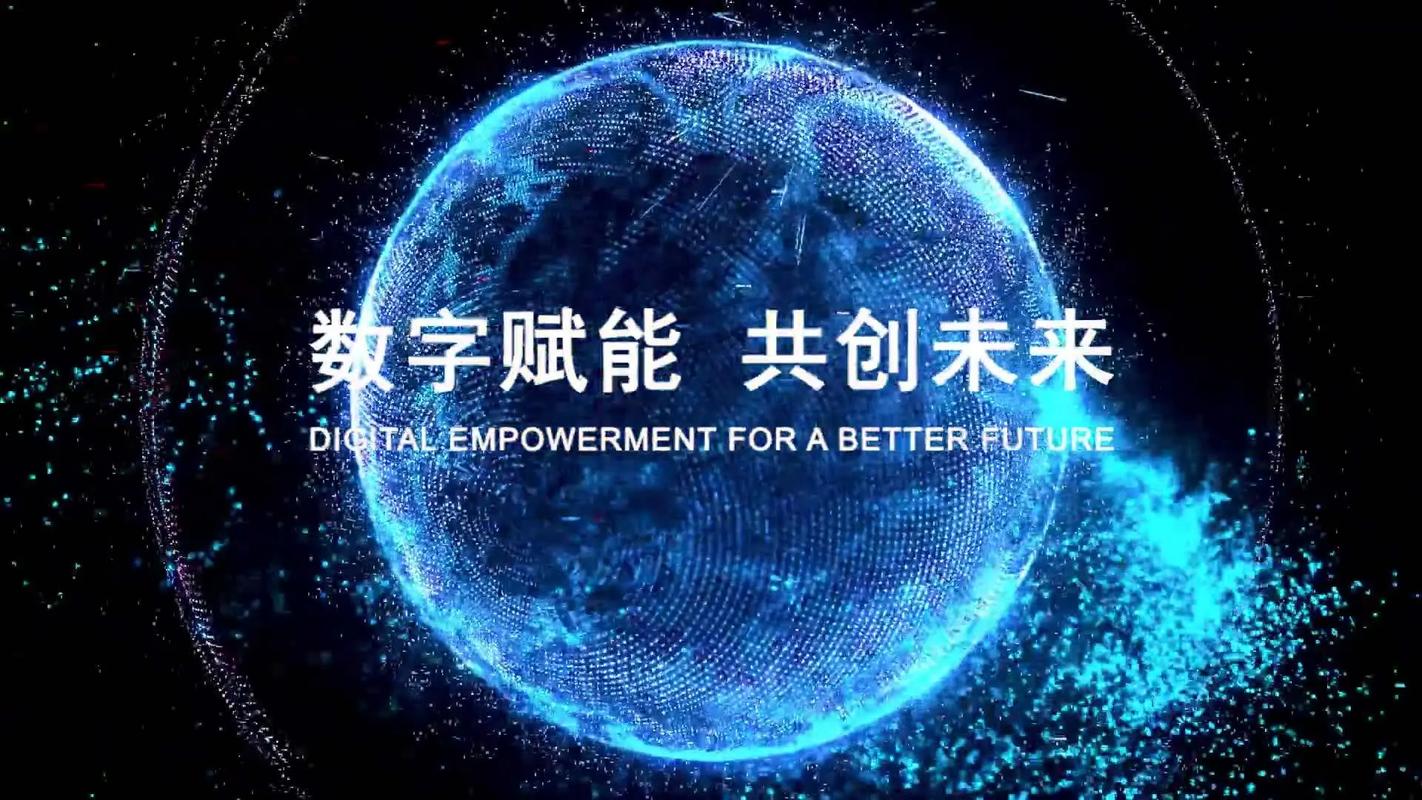 阿里云企业网站,创新驱动,引领未来企业数字化转型 百度SEO 阿里云企业网站,创新驱动,引领未来企业数字化转型 阿里云企业网站,创新驱动,引领未来企业数字化转型 百度SEO