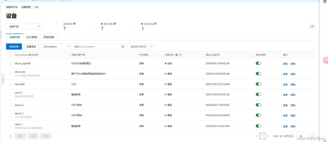 阿里云助力企业搭建网站,高效、稳定、便捷的云计算平台 必应SEO 阿里云助力企业搭建网站,高效、稳定、便捷的云计算平台 阿里云助力企业搭建网站,高效、稳定、便捷的云计算平台 必应SEO