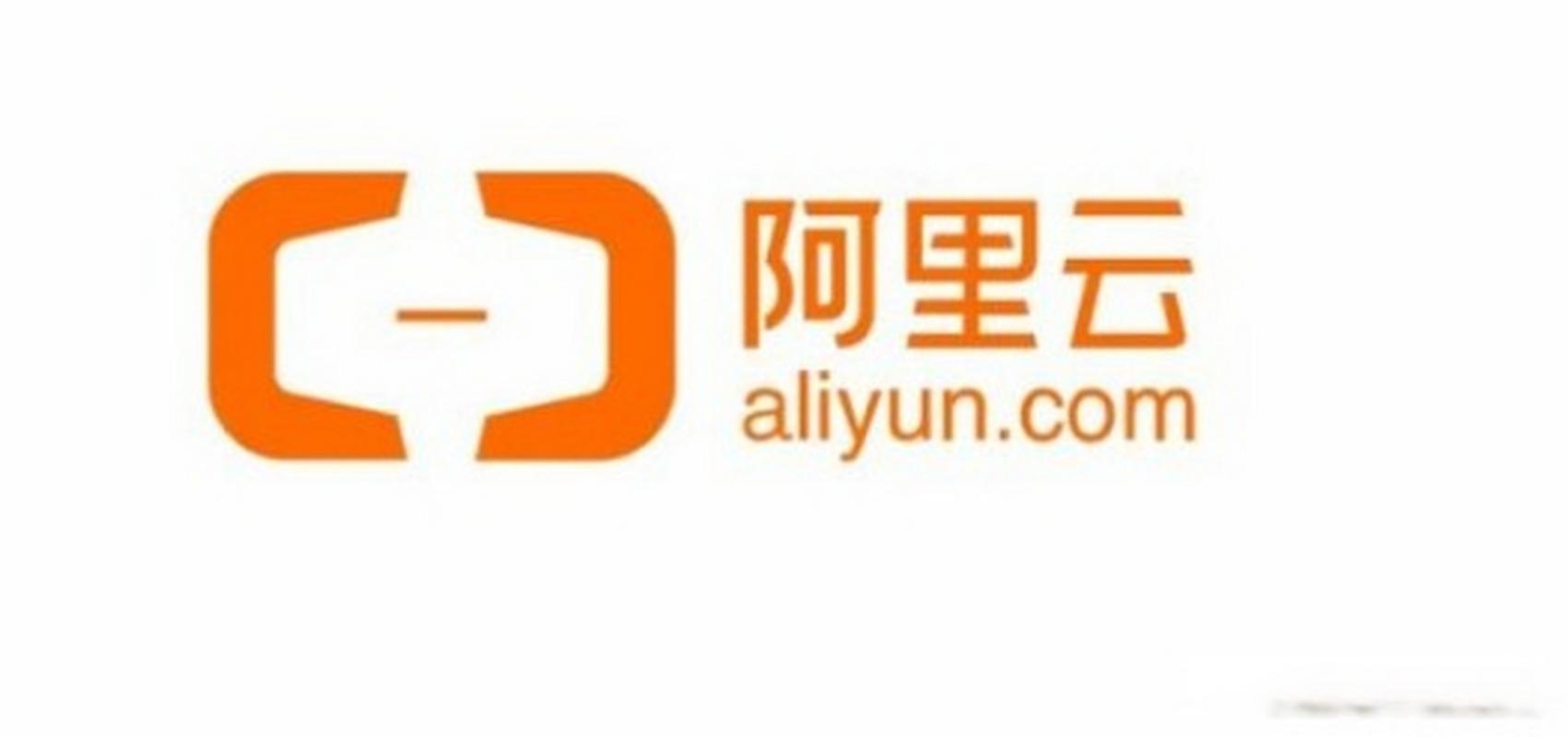 阿里云发布网站，引领云服务新潮流 阿里云发布网站，引领云服务新潮流 网站建设公司