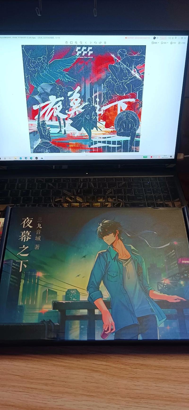 陈守二,设计界的新星,打造独特网站的艺术之路 百度SEO 陈守二,设计界的新星,打造独特网站的艺术之路 陈守二,设计界的新星,打造独特网站的艺术之路 百度SEO