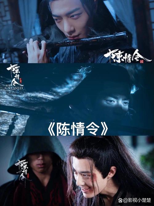 陈情令网站,古典奇幻的魅力之旅 搜狗SEO 陈情令网站,古典奇幻的魅力之旅 陈情令网站,古典奇幻的魅力之旅 搜狗SEO