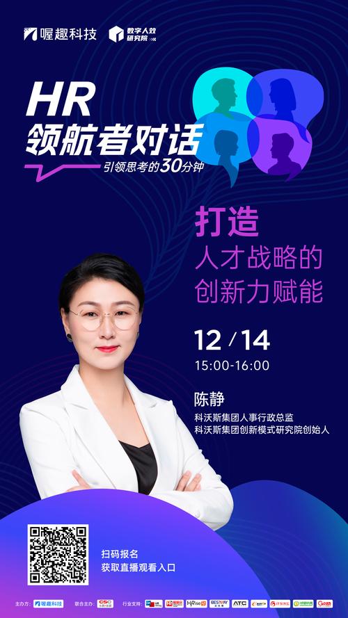 陈海报设计网站,创新视觉艺术的新领航者 搜狗SEO 陈海报设计网站,创新视觉艺术的新领航者 陈海报设计网站,创新视觉艺术的新领航者 搜狗SEO