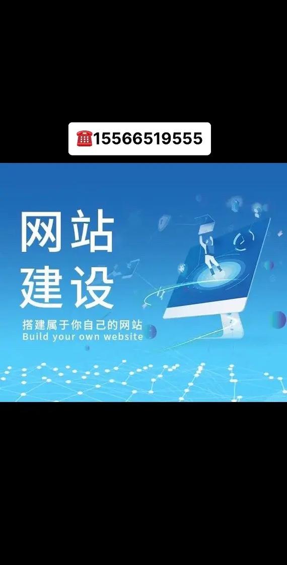 陕西网站设计,传承与创新,打造地域特色互联网窗口 百度SEO 陕西网站设计,传承与创新,打造地域特色互联网窗口 陕西网站设计,传承与创新,打造地域特色互联网窗口 百度SEO