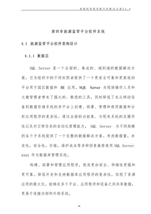 随笔画程序,艺术创作的数字化新篇章 必应SEO 随笔画程序,艺术创作的数字化新篇章 随笔画程序,艺术创作的数字化新篇章 必应SEO