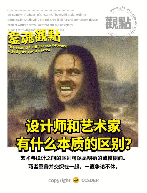 隐秘的匠心,介绍知名网站背后的设计师们 必应SEO 隐秘的匠心,介绍知名网站背后的设计师们 隐秘的匠心,介绍知名网站背后的设计师们 必应SEO