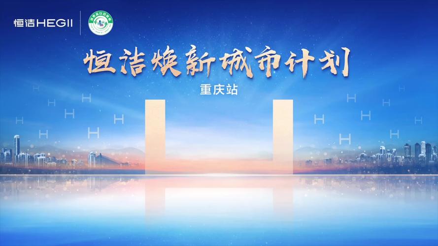 雁塔区网站焕新升级,助力区域发展迈上新台阶 神马SEO 雁塔区网站焕新升级,助力区域发展迈上新台阶 雁塔区网站焕新升级,助力区域发展迈上新台阶 神马SEO