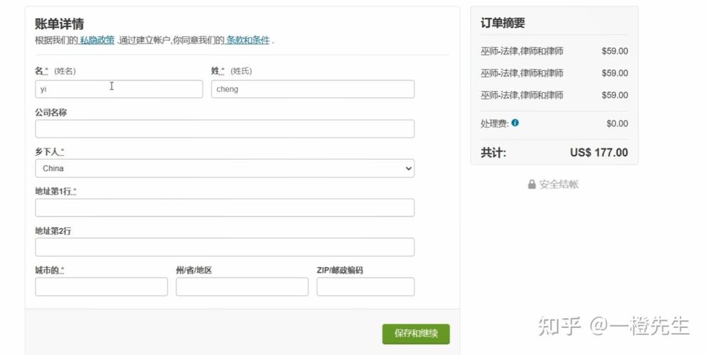 零基础搭建网站全攻略,轻松入门,开启你的网络之旅 神马SEO 零基础搭建网站全攻略,轻松入门,开启你的网络之旅 零基础搭建网站全攻略,轻松入门,开启你的网络之旅 神马SEO