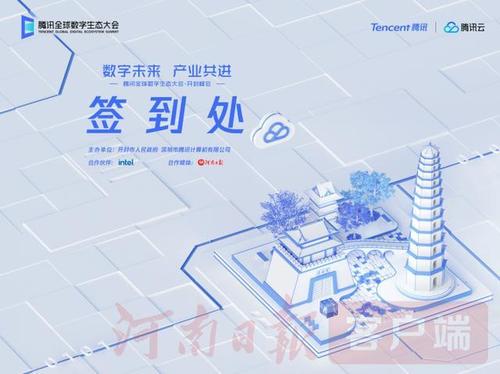 青县微网站,打造区域数字化新名片 青县微网站,打造区域数字化新名片 SEO关键词