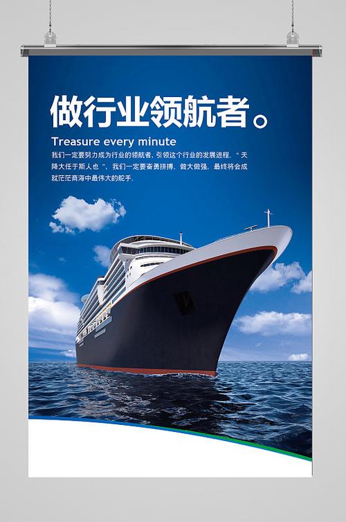 青云巅设计,打造企业品牌形象的领航者 搜狗SEO 青云巅设计,打造企业品牌形象的领航者 青云巅设计,打造企业品牌形象的领航者 搜狗SEO