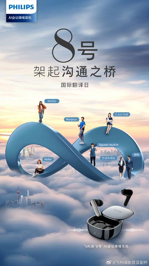 霸翻译网站,引领翻译行业新潮流，打造高效沟通桥梁 霸翻译网站,引领翻译行业新潮流，打造高效沟通桥梁 SEO关键词