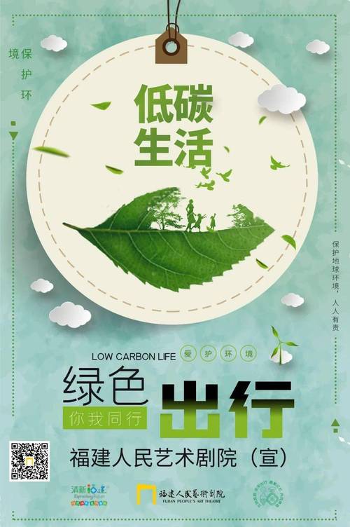 青冈县,绿色发展的先行者,生态经济的方法者 搜狗SEO 青冈县,绿色发展的先行者,生态经济的方法者 青冈县,绿色发展的先行者,生态经济的方法者 搜狗SEO