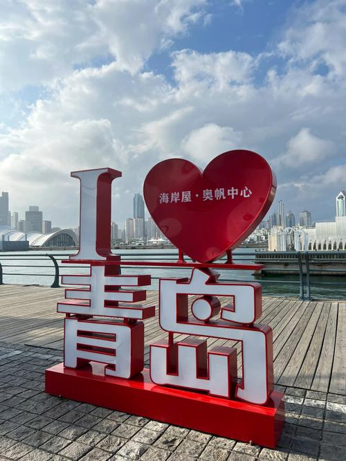 青岛i设计,创新引领,设计之都的智慧之光 SEO关键词 青岛i设计,创新引领,设计之都的智慧之光 青岛i设计,创新引领,设计之都的智慧之光 SEO关键词