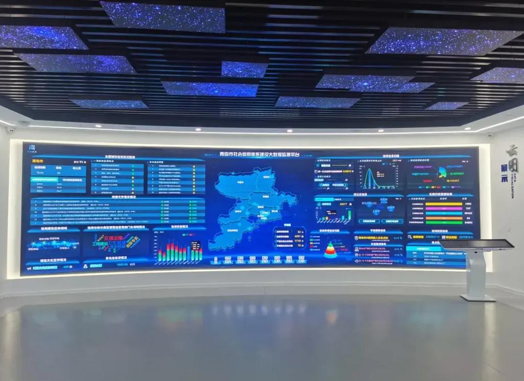 青岛市网站制作,打造数字化城市的窗口 搜狗SEO 青岛市网站制作,打造数字化城市的窗口 青岛市网站制作,打造数字化城市的窗口 搜狗SEO