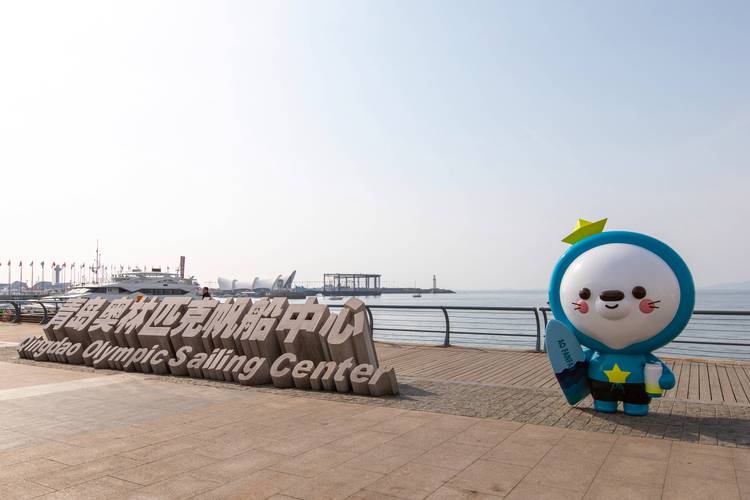 青岛网站设计,融合海洋文化,彰显城市魅力 SEO关键词 青岛网站设计,融合海洋文化,彰显城市魅力 青岛网站设计,融合海洋文化,彰显城市魅力 SEO关键词