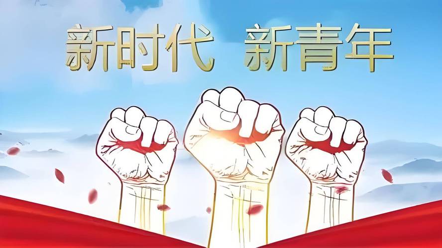 青年8网站,打造新时代青年文化新阵地 神马SEO 青年8网站,打造新时代青年文化新阵地 青年8网站,打造新时代青年文化新阵地 神马SEO