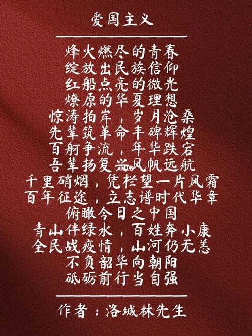 青春年华,砥砺前行,19岁到25岁的成长轨迹 搜狗SEO 青春年华,砥砺前行,19岁到25岁的成长轨迹 青春年华,砥砺前行,19岁到25岁的成长轨迹 搜狗SEO