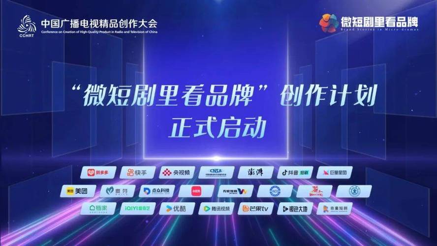 青椒影视265,科技赋能影视创作,引领行业新风向 网站建设公司 青椒影视265,科技赋能影视创作,引领行业新风向 青椒影视265,科技赋能影视创作,引领行业新风向 网站建设公司