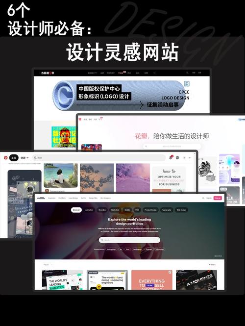 青海设计师网站,激发创意灵感,推动地域设计发展 网站建设公司 青海设计师网站,激发创意灵感,推动地域设计发展 青海设计师网站,激发创意灵感,推动地域设计发展 网站建设公司