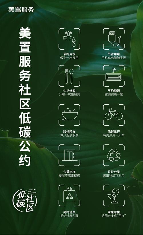 青青草网站,打造绿色、健康、专业的互联网服务平台 神马SEO 青青草网站,打造绿色、健康、专业的互联网服务平台 青青草网站,打造绿色、健康、专业的互联网服务平台 神马SEO