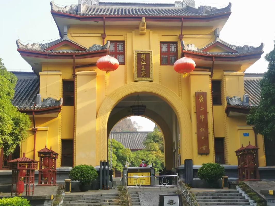 靖江,一座现代化与传统文化交融的江南名城 网站建设公司 靖江,一座现代化与传统文化交融的江南名城 靖江,一座现代化与传统文化交融的江南名城 网站建设公司
