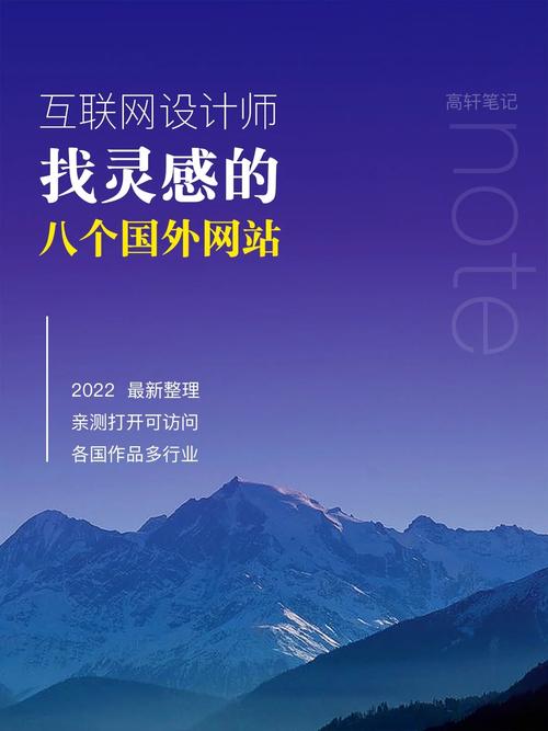 静态网站建设,简而不凡的互联网时代艺术 静态网站建设,简而不凡的互联网时代艺术 搜狗SEO