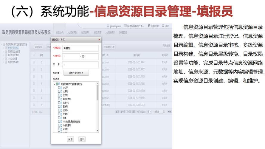 静态网站数据库,构建高效信息系统的基石 必应SEO 静态网站数据库,构建高效信息系统的基石 静态网站数据库,构建高效信息系统的基石 必应SEO