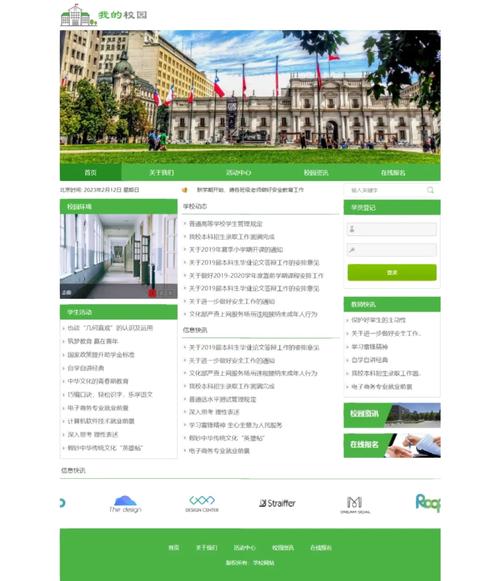 静态网站设计的魅力与优势 必应SEO 静态网站设计的魅力与优势 静态网站设计的魅力与优势 必应SEO