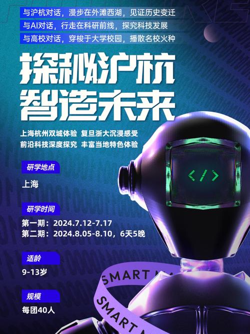 靠代码,探索百度百科背后的智能奥秘 网站建设公司 靠代码,探索百度百科背后的智能奥秘 靠代码,探索百度百科背后的智能奥秘 网站建设公司