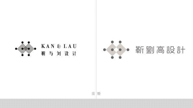 靳刘高设计,打造创意与适用的完美融合 神马SEO 靳刘高设计,打造创意与适用的完美融合 靳刘高设计,打造创意与适用的完美融合 神马SEO