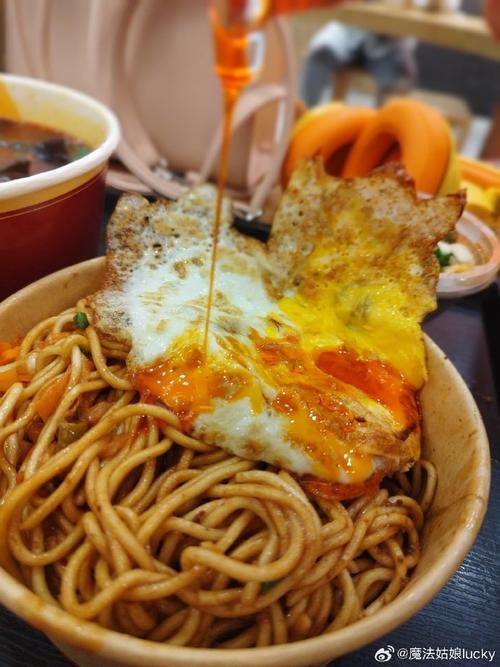 面条网,打造美食新天地,引领网络餐饮潮流 神马SEO 面条网,打造美食新天地,引领网络餐饮潮流 面条网,打造美食新天地,引领网络餐饮潮流 神马SEO