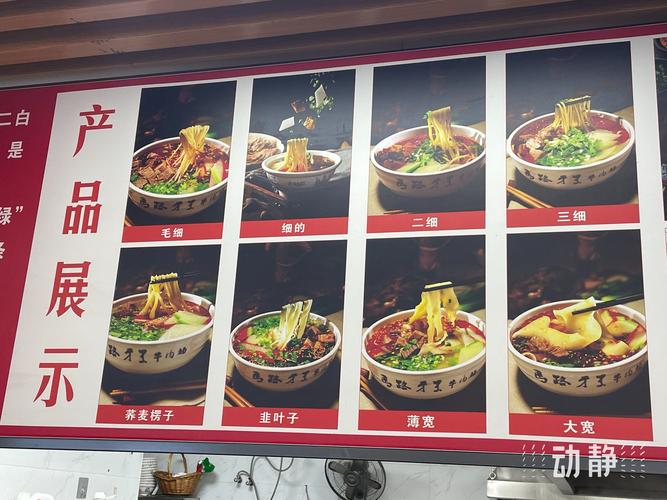 面软现象背后的原因与影响 搜狗SEO 面软现象背后的原因与影响 面软现象背后的原因与影响 搜狗SEO