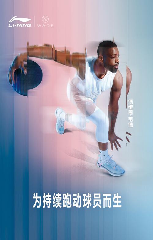 韦德设计,打造行业领先的网站建设专家 百度SEO 韦德设计,打造行业领先的网站建设专家 韦德设计,打造行业领先的网站建设专家 百度SEO