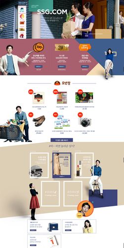 韩国网站设计的独特魅力与全球启示 百度SEO 韩国网站设计的独特魅力与全球启示 韩国网站设计的独特魅力与全球启示 百度SEO