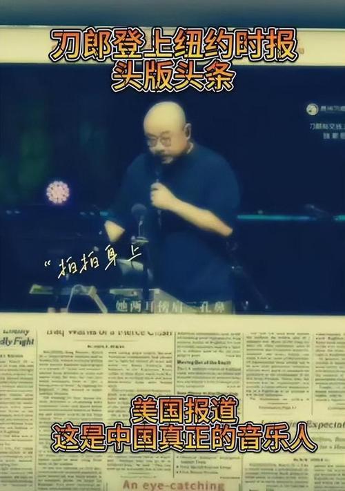 音乐之美,尽在歌排版网站,介绍音乐新境界 SEO关键词 音乐之美,尽在歌排版网站,介绍音乐新境界 音乐之美,尽在歌排版网站,介绍音乐新境界 SEO关键词