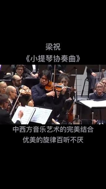 音乐盒,古老旋律的现代演绎_探秘编程艺术之美 SEO关键词 音乐盒,古老旋律的现代演绎_探秘编程艺术之美 音乐盒,古老旋律的现代演绎_探秘编程艺术之美 SEO关键词