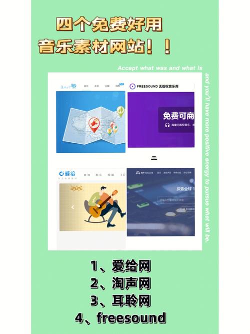 音乐网站设计,打造沉浸式听觉盛宴的关键 神马SEO 音乐网站设计,打造沉浸式听觉盛宴的关键 音乐网站设计,打造沉浸式听觉盛宴的关键 神马SEO