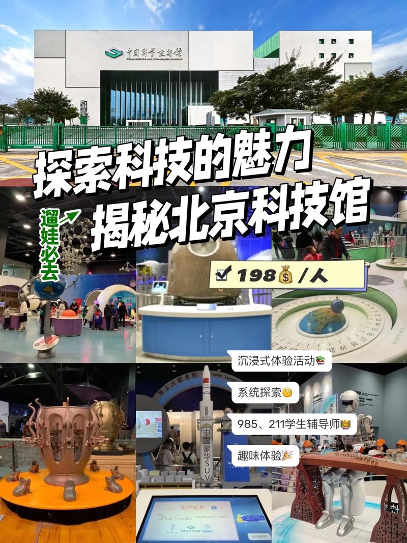 音频程序代码背后的科技魅力,介绍现代音频技术的奥秘 神马SEO 音频程序代码背后的科技魅力,介绍现代音频技术的奥秘 音频程序代码背后的科技魅力,介绍现代音频技术的奥秘 神马SEO