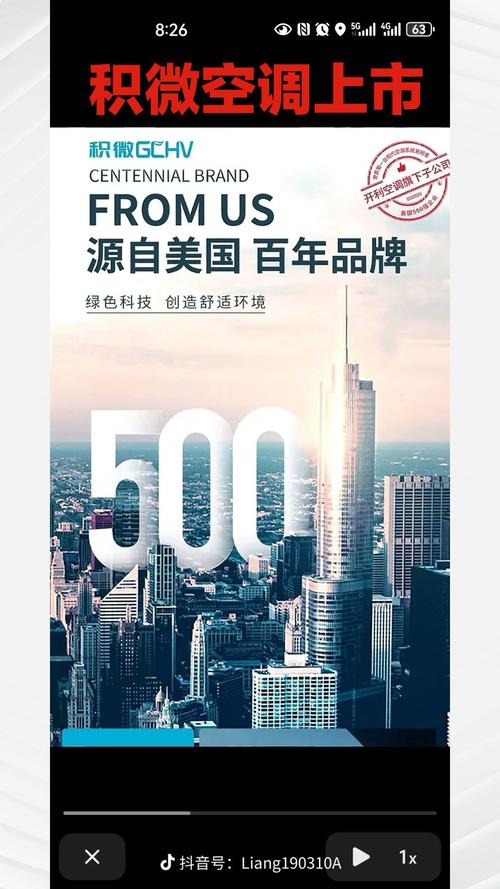 韶网站设计价格,品质与性价比的完美平衡 网站建设公司 韶网站设计价格,品质与性价比的完美平衡 韶网站设计价格,品质与性价比的完美平衡 网站建设公司