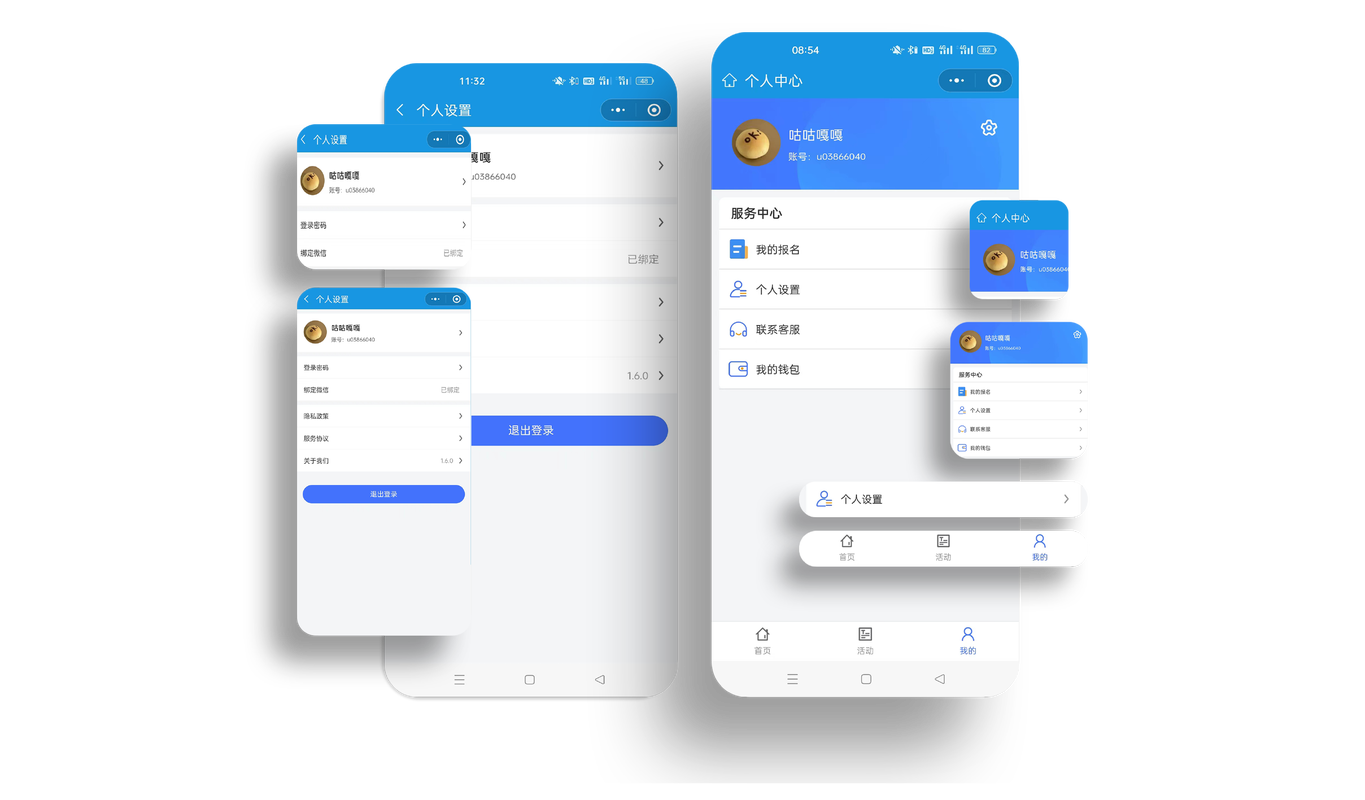 预约小程序,便捷生活新选择,科技赋能未来 SEO关键词 预约小程序,便捷生活新选择,科技赋能未来 预约小程序,便捷生活新选择,科技赋能未来 SEO关键词