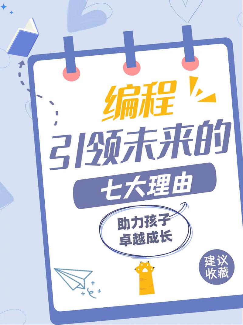 颠覆传统,引领未来_介绍最佳建站系统背后的秘密 搜狗SEO 颠覆传统,引领未来_介绍最佳建站系统背后的秘密 颠覆传统,引领未来_介绍最佳建站系统背后的秘密 搜狗SEO