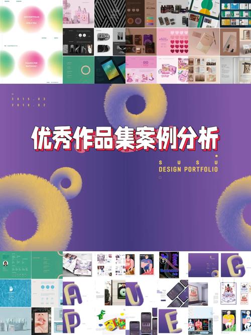 颠覆视觉,分析最成功设计网站背后的秘密 颠覆视觉,分析最成功设计网站背后的秘密 网站建设公司