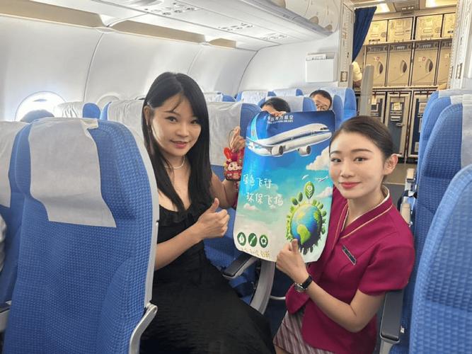 飞机代理i,引领航空服务新时代，助力企业高效出行 飞机代理i,引领航空服务新时代，助力企业高效出行 神马SEO