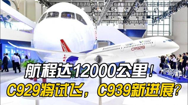 飞机C程序,航空科技的基石与未来展望 SEO关键词 飞机C程序,航空科技的基石与未来展望 飞机C程序,航空科技的基石与未来展望 SEO关键词