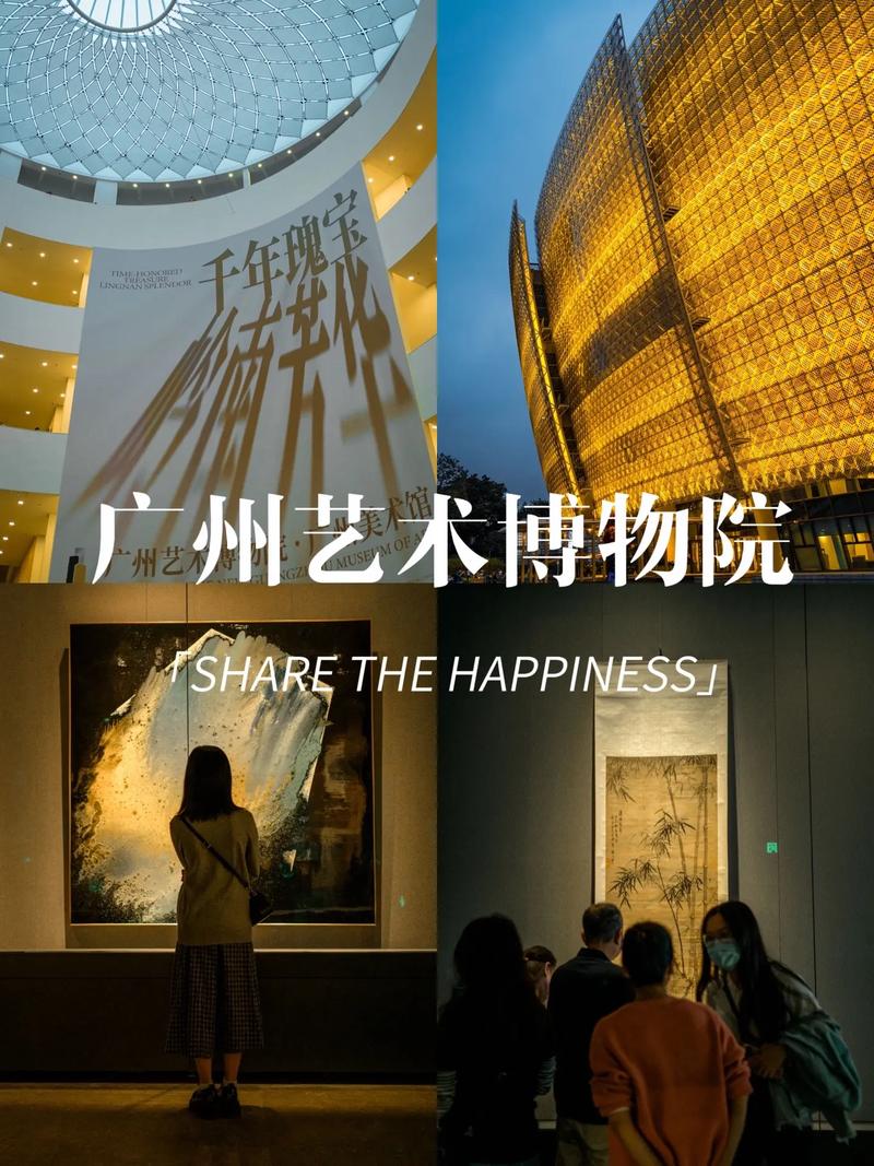 餐饮票设计网站,创新与美学并存的艺术盛宴 神马SEO 餐饮票设计网站,创新与美学并存的艺术盛宴 餐饮票设计网站,创新与美学并存的艺术盛宴 神马SEO