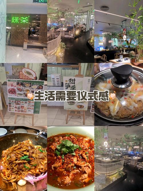 餐饮网站设计的艺术与科学_打造高效、愉悦的用餐体验 神马SEO 餐饮网站设计的艺术与科学_打造高效、愉悦的用餐体验 餐饮网站设计的艺术与科学_打造高效、愉悦的用餐体验 神马SEO